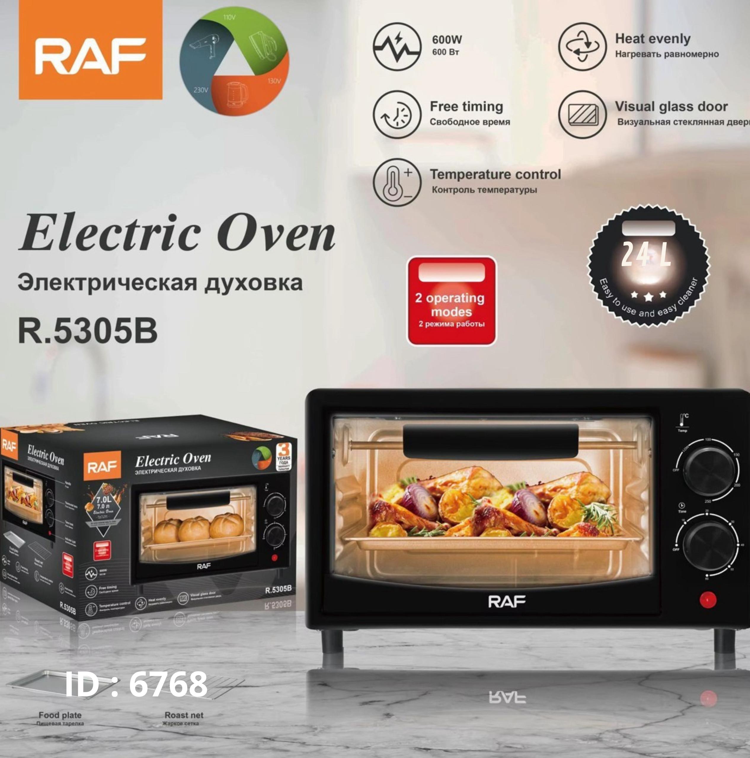 Mini Four Électrique