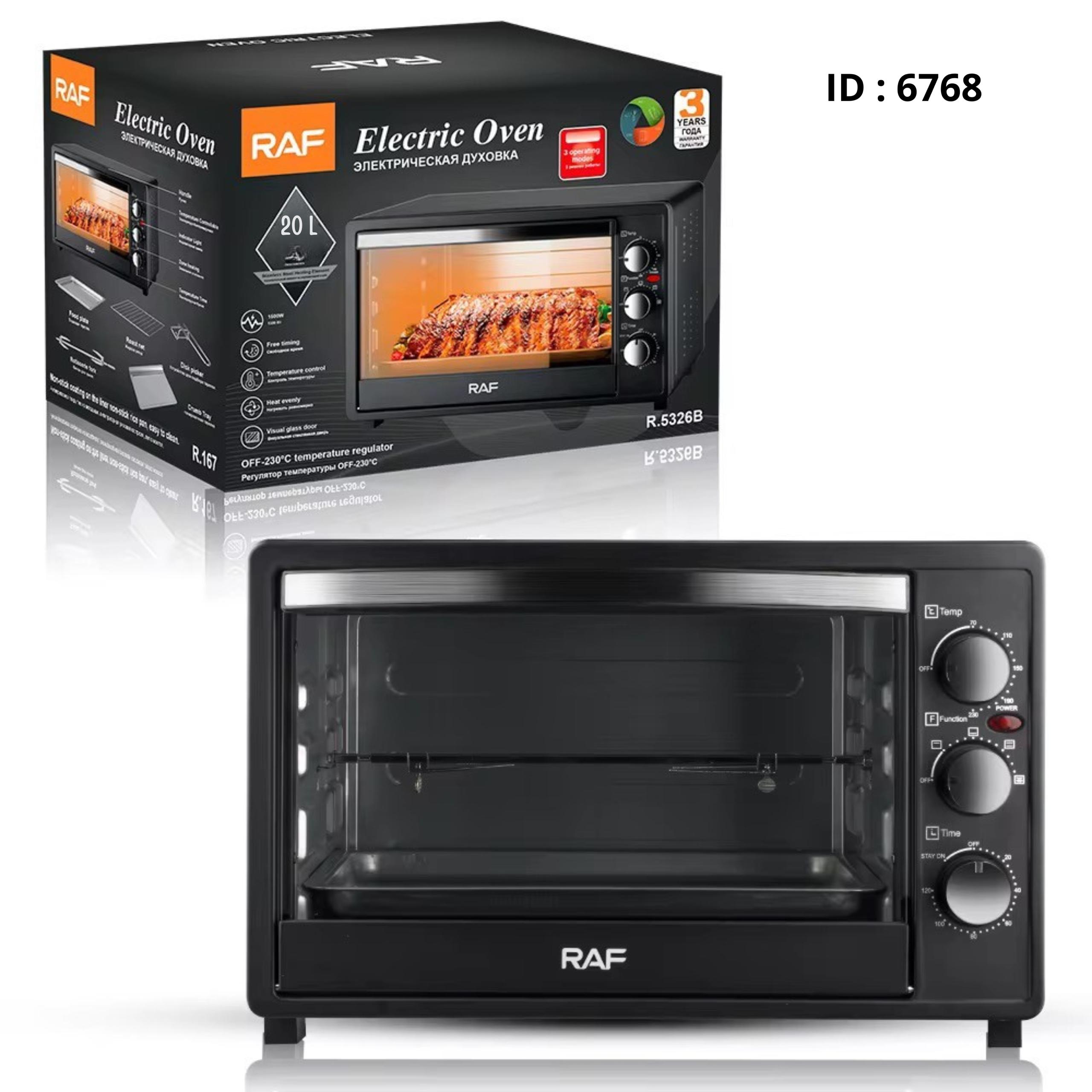 Four de Cuisson Électrique