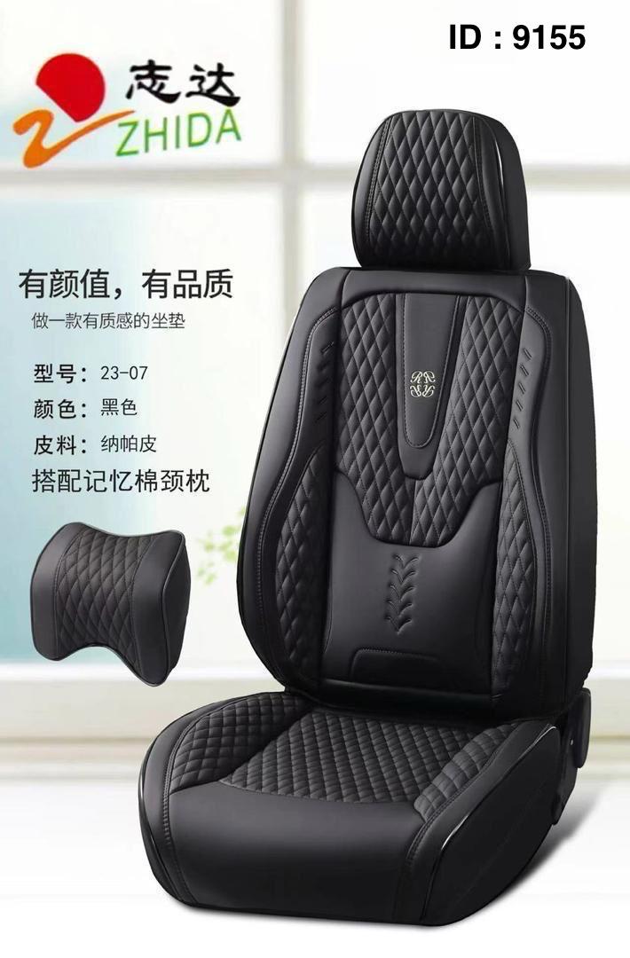 Housse de siège Zhida 23-06
