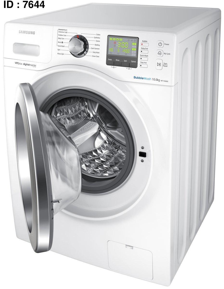 Machine à Laver Frontale