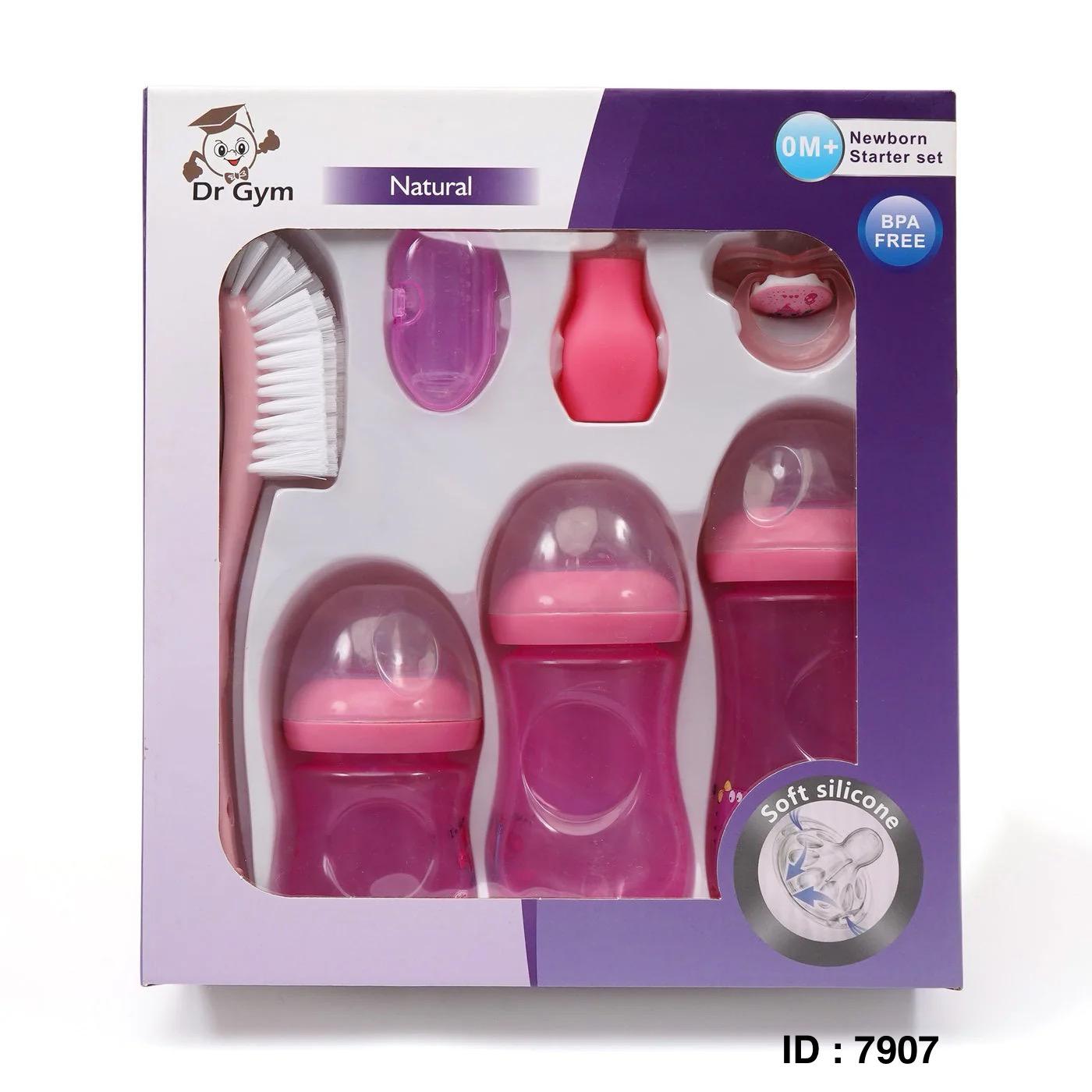 Coffret cadeau EVANI