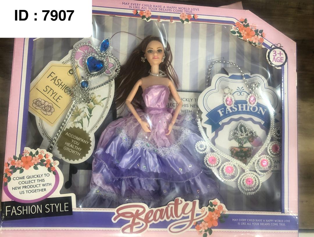 Poupée Junfa Atinil