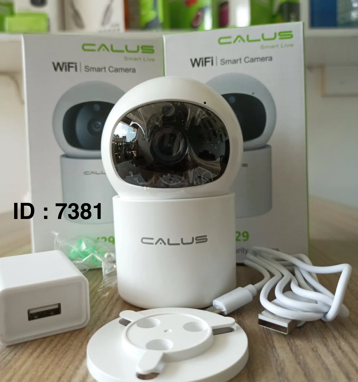 Caméra intelligente