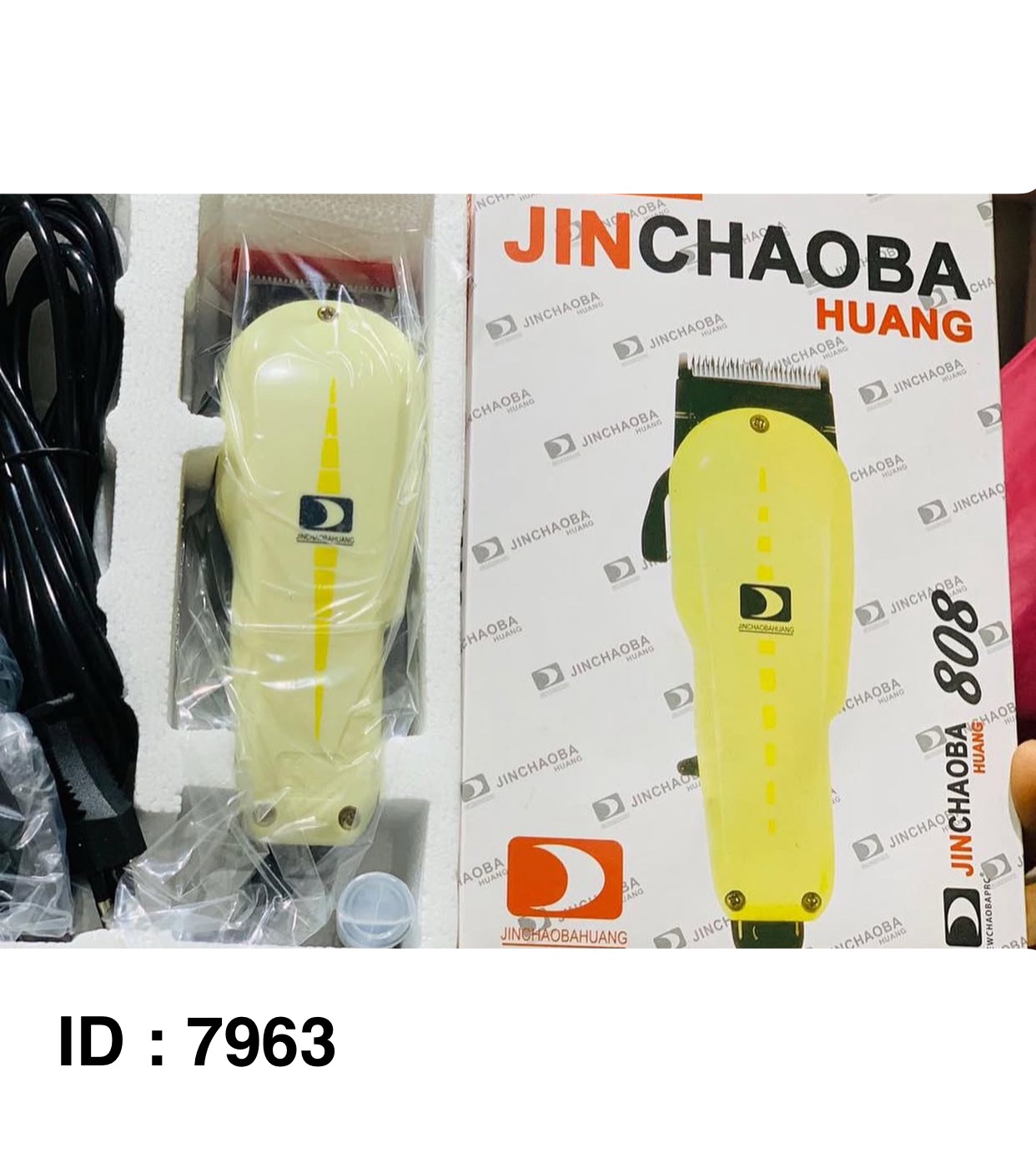 Tondeuse à cheveux professionnelle