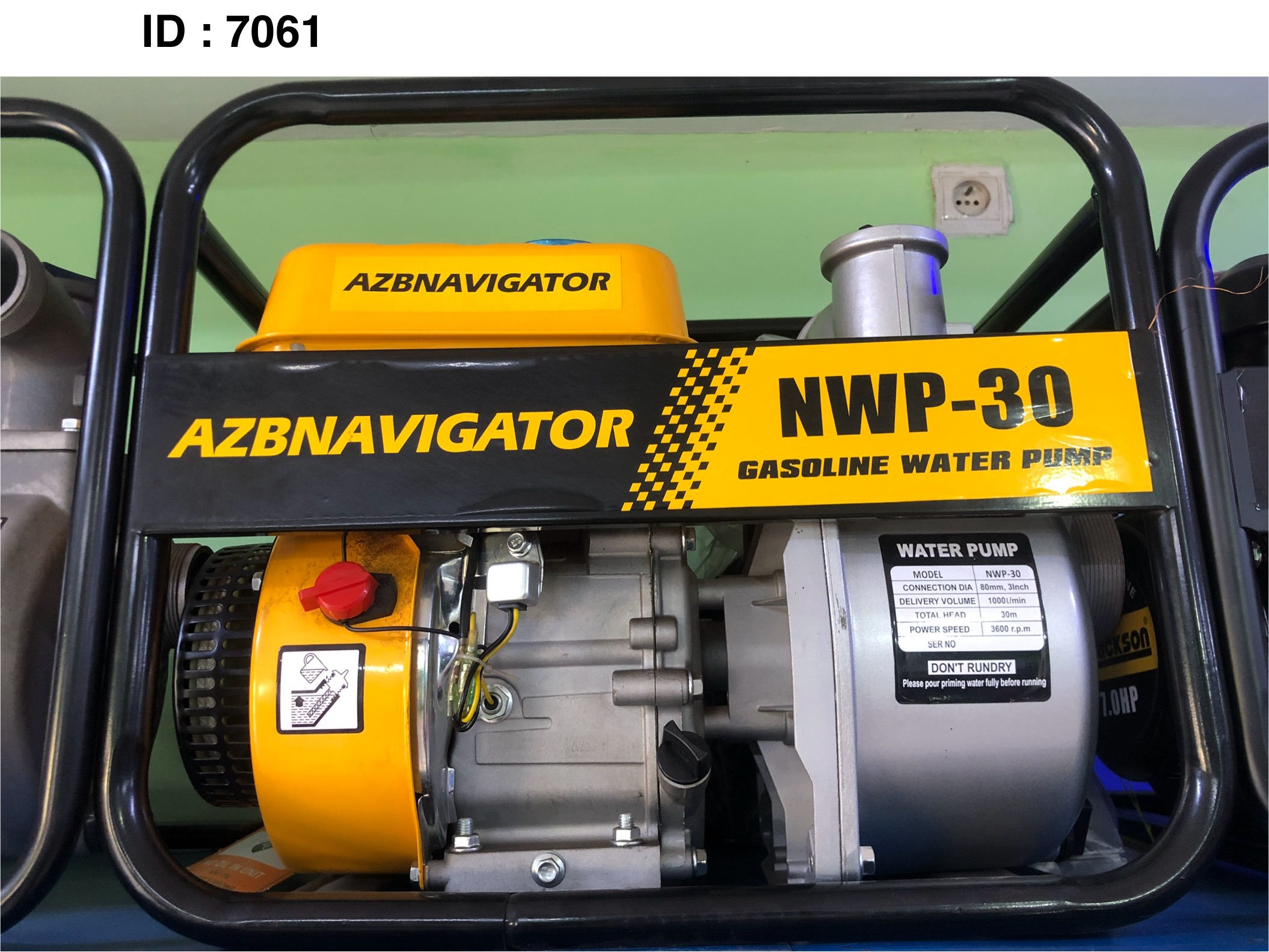 Pompe à eau à essence