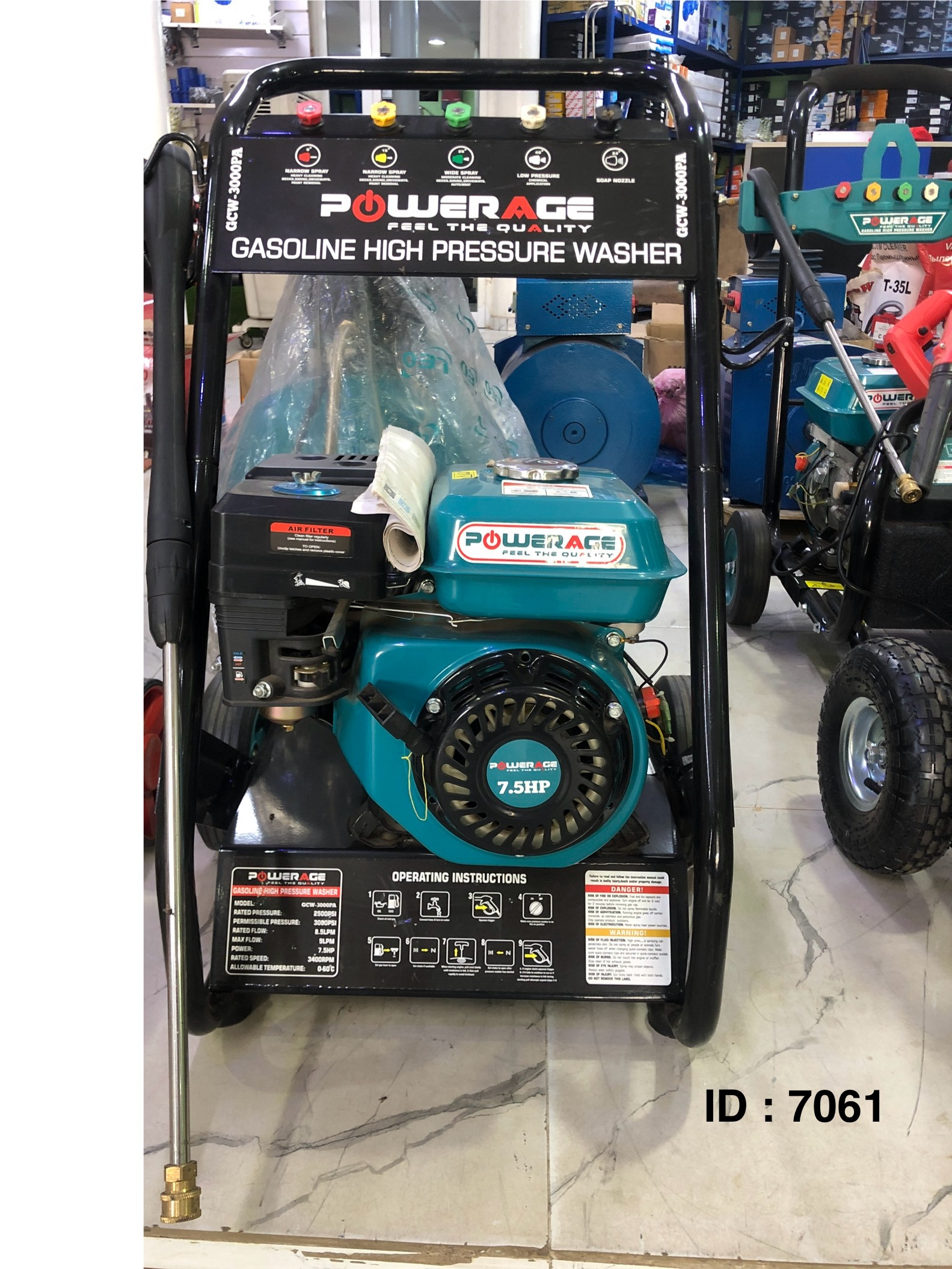 Nettoyeur haute pression