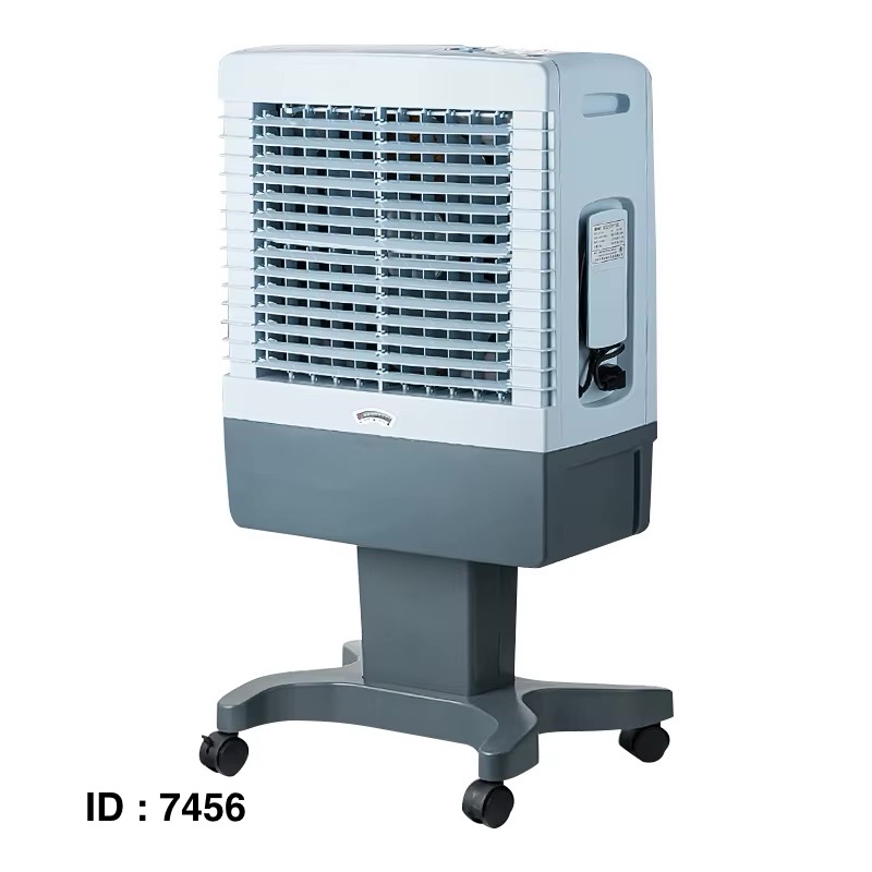 Rafraîchisseur d'air